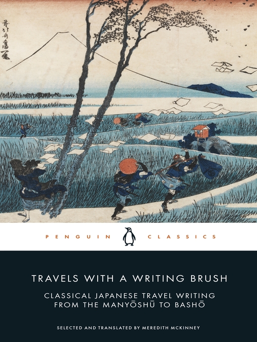 Cover image for Travels with a Writing Brush